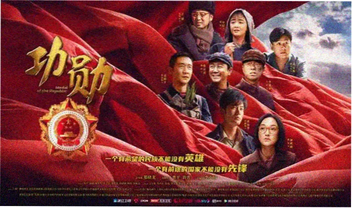 511影视轮播图2