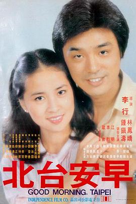 时间褶皱
